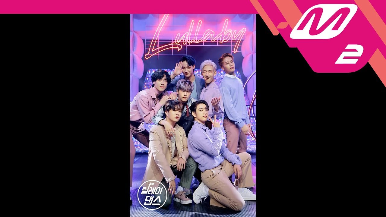 [릴레이댄스] GOT7(갓세븐) - Lullaby