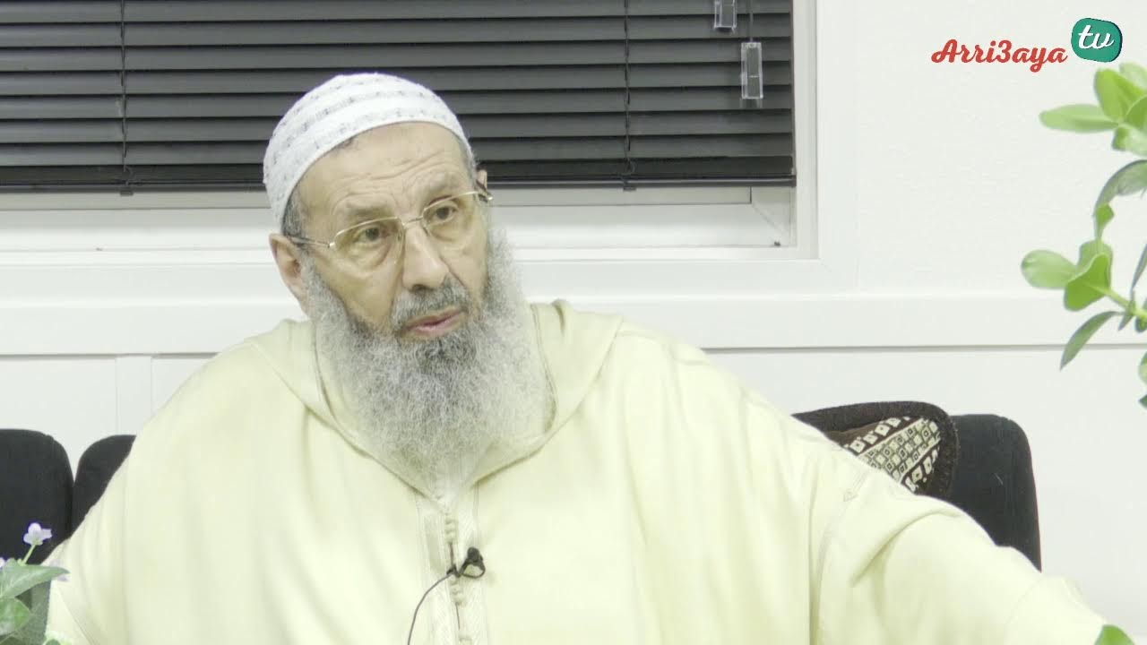 مدارسة الشمــائل النبــوية