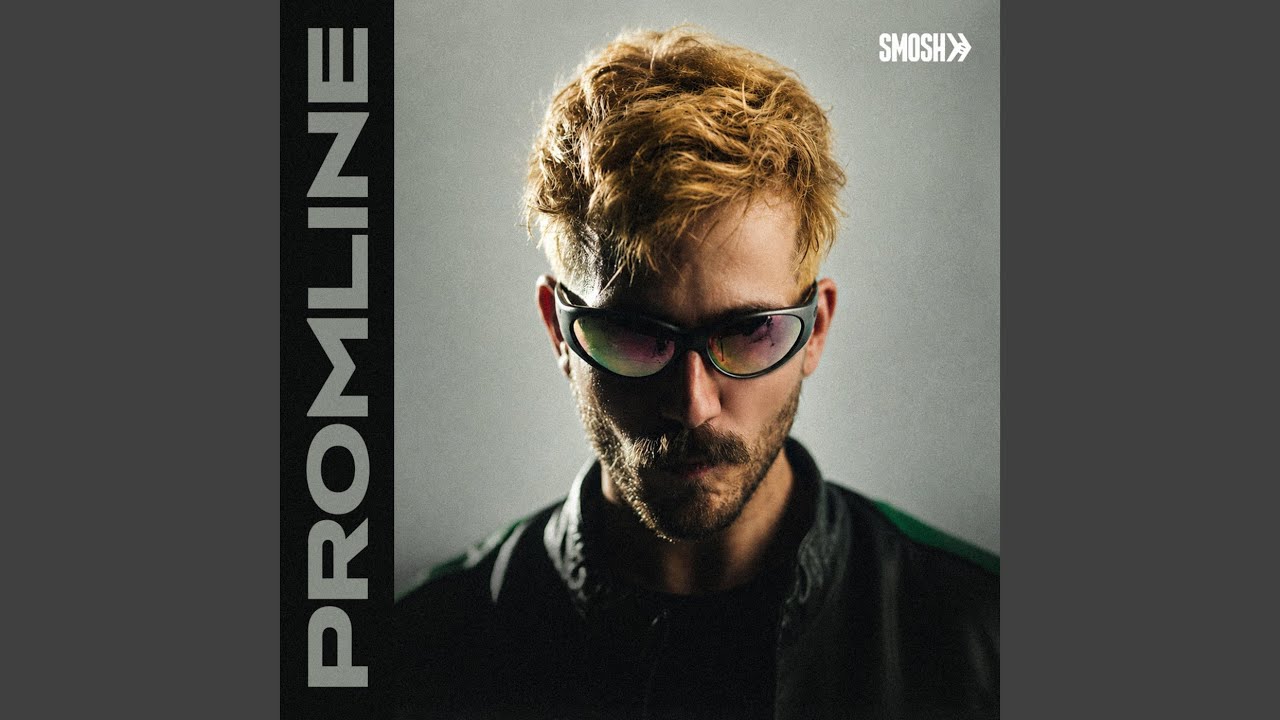 Promline