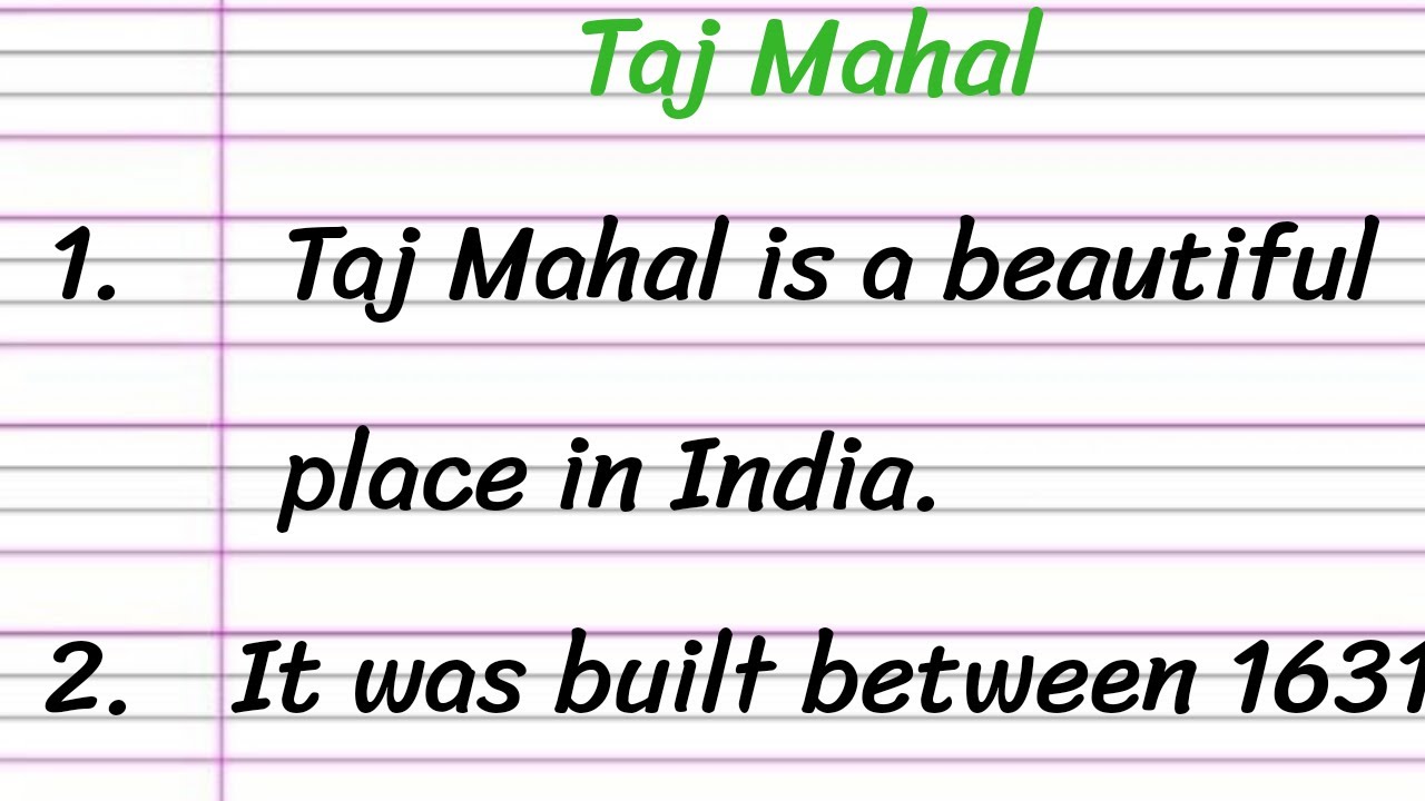 Taj Mahal Essay in English 10 Lines || Short Essay on Taj Mahal
