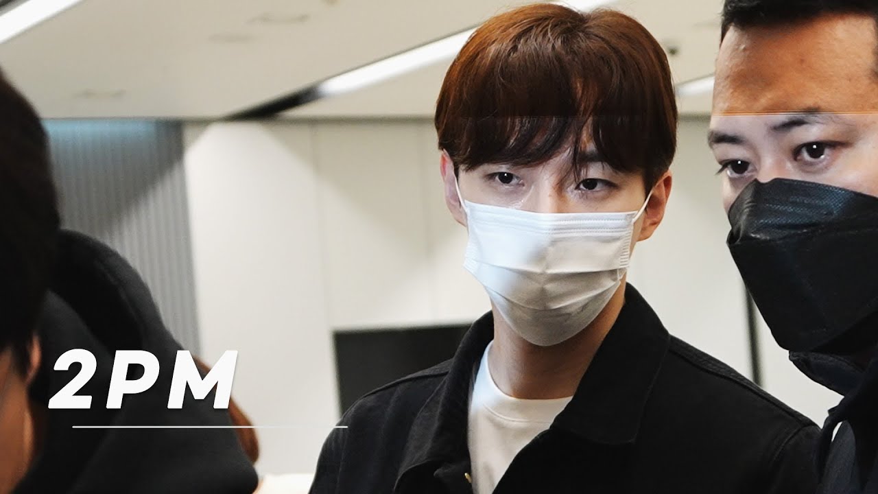 231009 2PM 김포공항 귀국 Arrival 4K