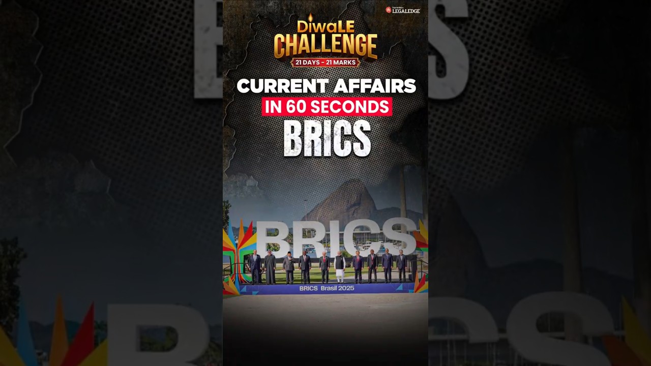 BRICS Summit 2025 #brics #clat #summit #