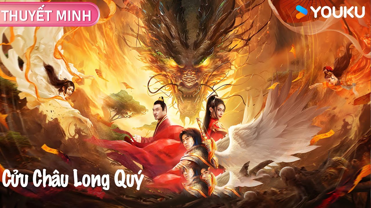 Phim Cổ Trang✨ Cửu Châu Long Quý ✨Phim hấp dẫn, kịch tính đến nghẹt thở – mời đón xem! 🎬YOUKU