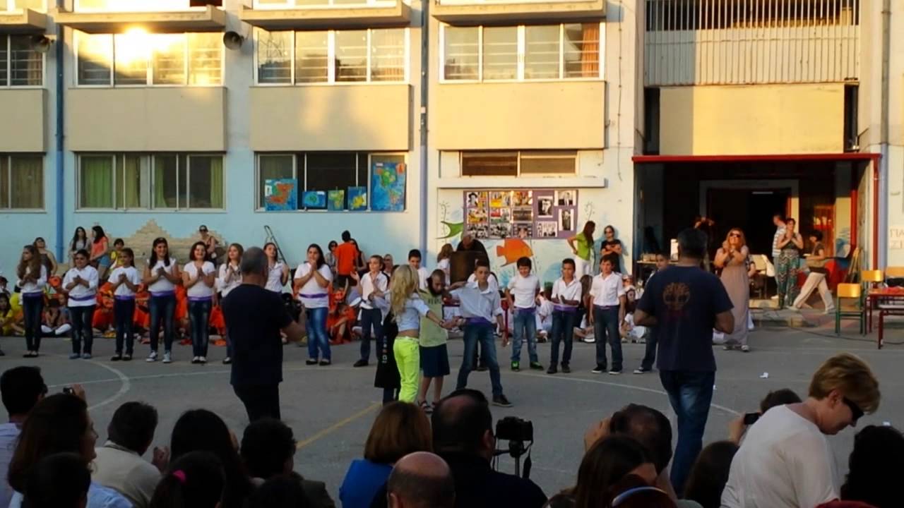 Χρυσα γιορτή 4ο δημ ευοσμου