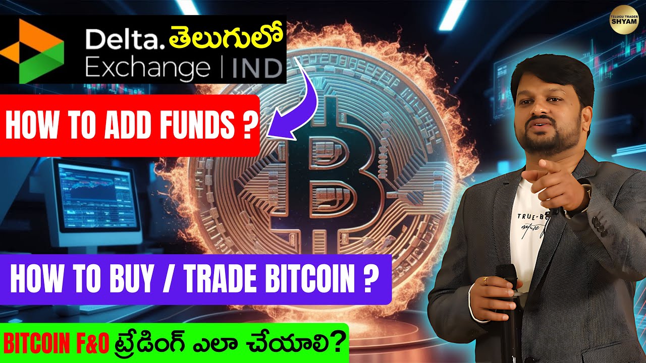 How to add Funds & How to Buy Bitcoin & Sell in 1Min Delta Exchange Telugu #bitcoin #cryptotelugu