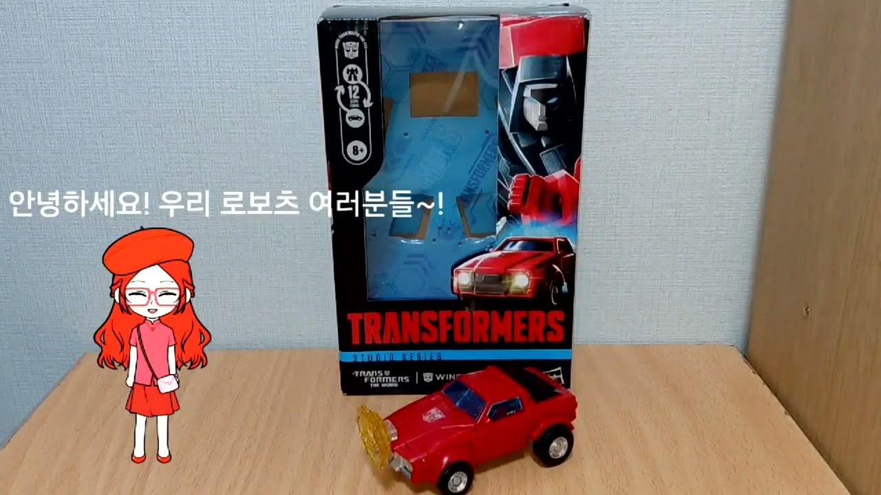 트랜스포머 스튜디오 시리즈 86 디럭스 클래스 윈드차저 리뷰