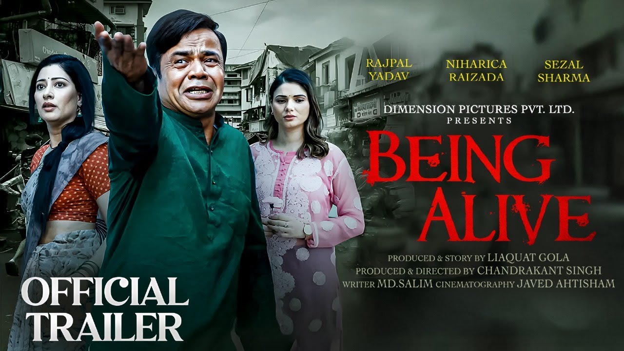 BEING ALIVE Official Hindi Trailer | Rajpal Yadav, Niharica Raizada, Sezal Sharma | Bollywood Movie