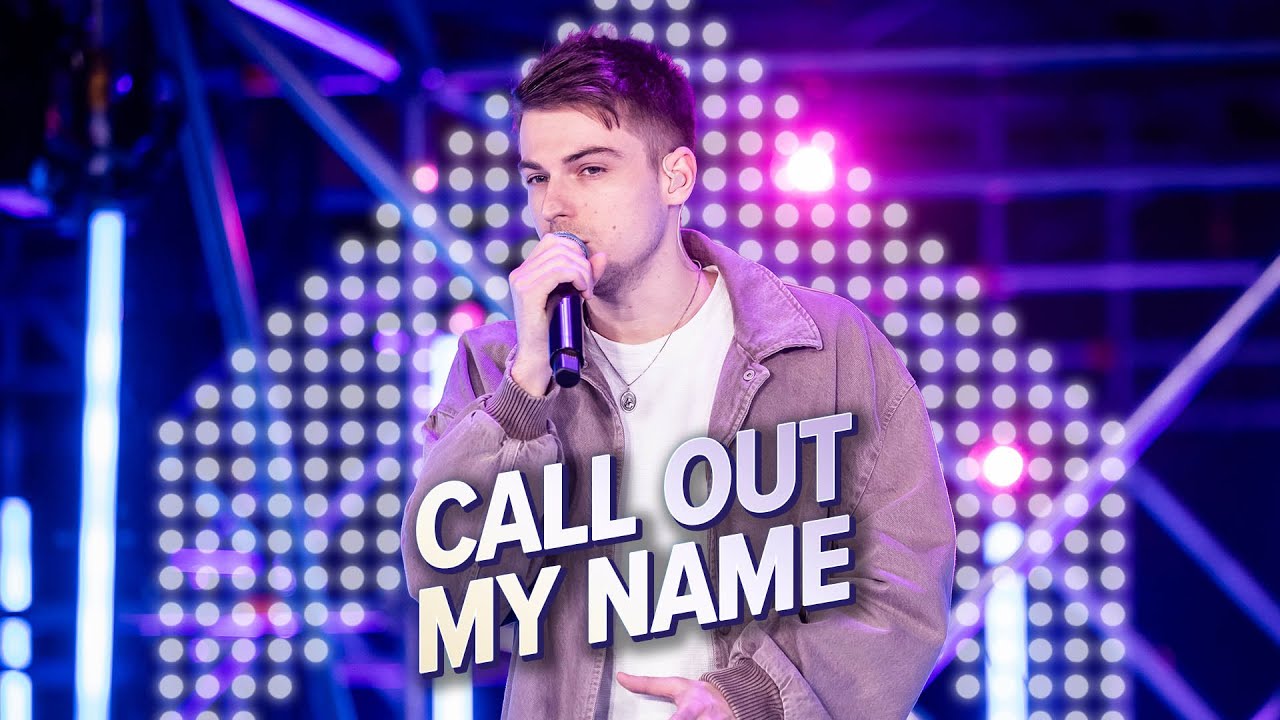 Sepp - &lsquo;Call Out My Name&rsquo; | Liftauditie | Lift You Up | Seizoen 1 | VTM