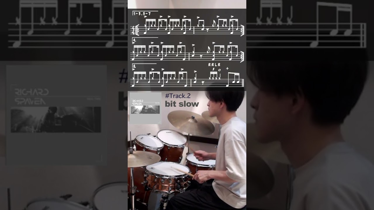 Richard Spaven's Groove - Helsinki Trio - Daily Drums#49 #shorts