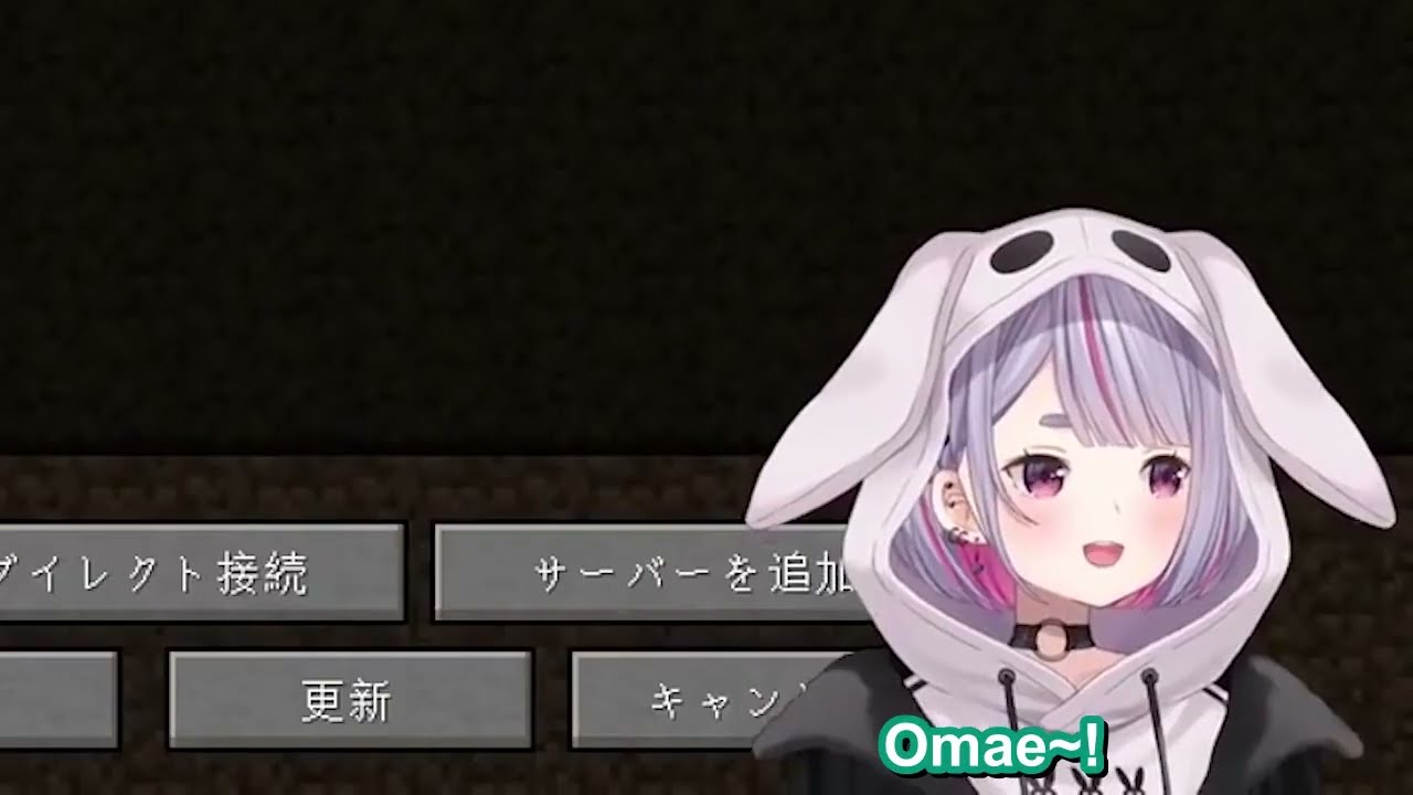 Tosaki Mimi's 