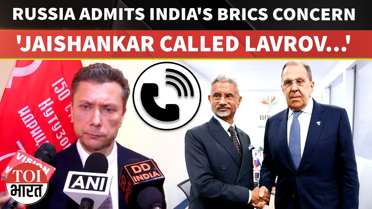 'Jaishankar Called Russian FM Lavrov To Solve BRICS Differences Over US Iran War': Confirms Moscow