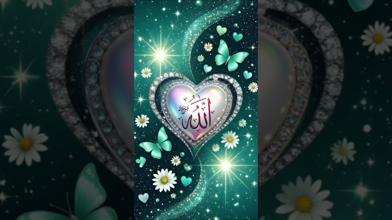 Susti Door Karne Ki Dua 🤲🥀