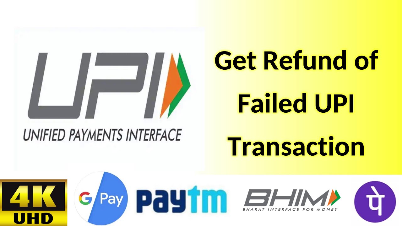 UPI Dispute Redressal Mechanism | Banking Ombudsman For UPI | Get Refund of Failed UPI Transaction