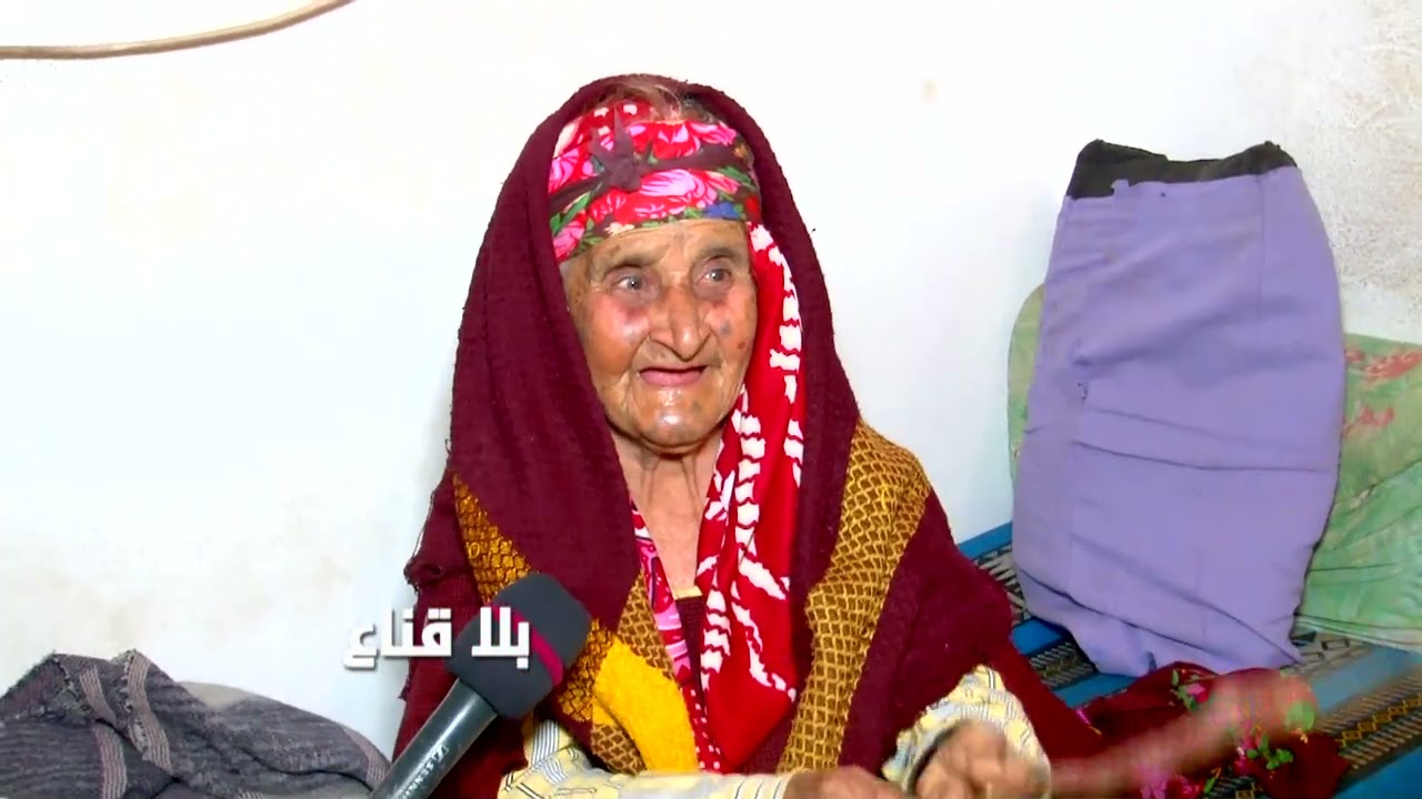 bila kinaa | عيشوشة على خطيبها الجديد : عكلاف سارح جايبهولي يعدي في وقيت عليا..هه