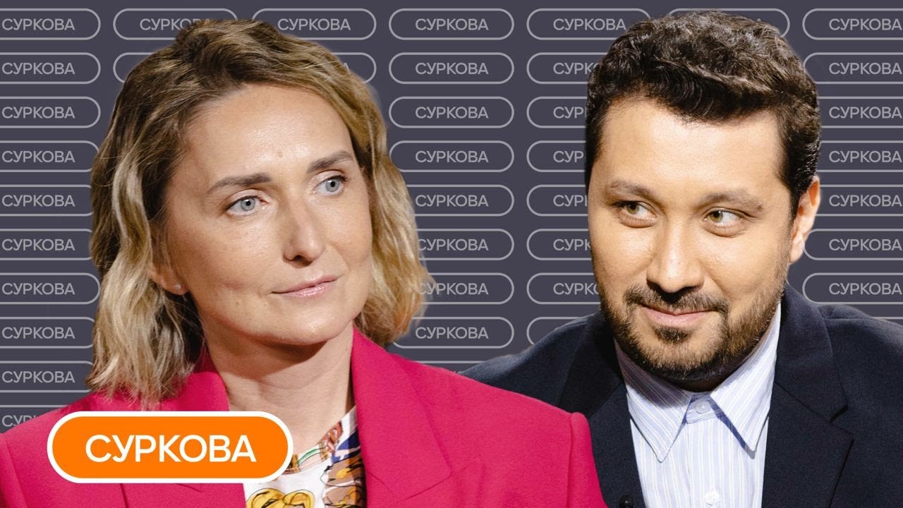 Суркова: детский кризис, зависимость и право выбора