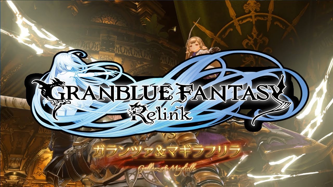 (PC)GRANBLUE FANTASY Relink No03