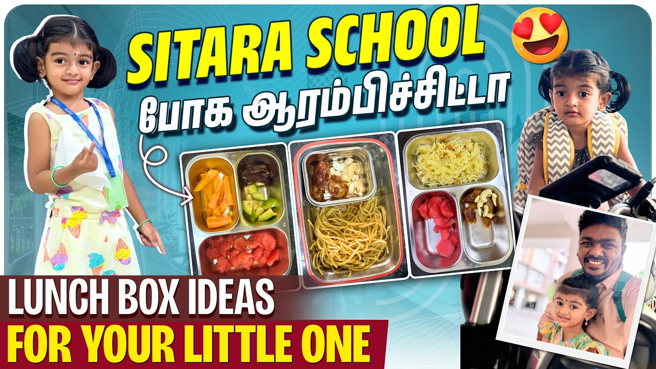 Lunch box ideas for your kids | Healthy foods for kids | Sridevi Ashok | Sridevi & Sitara