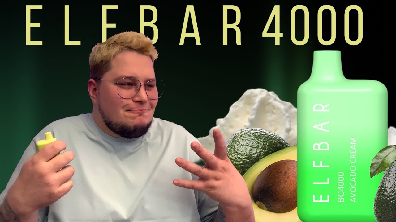 ELF BAR BC 4000 AVOCADO CREAM - ПЕРВОЕ ВПЕЧАТЛЕНИЕ