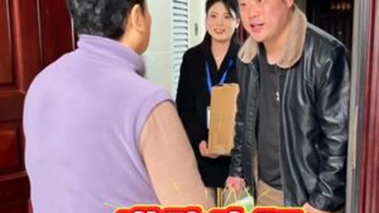 关注父母的老年生活，#关心老人  不要让不法份子有可乘之机#传销骗局 #送鸡蛋骗局