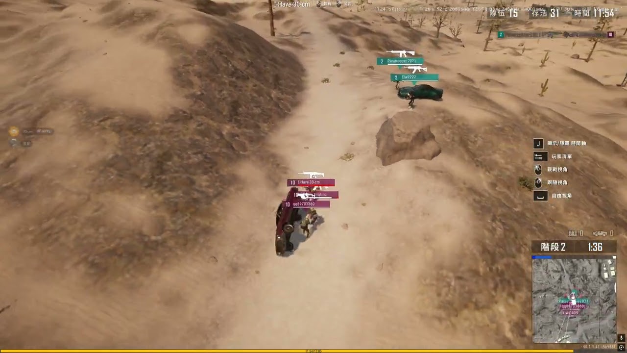 PLAYERUNKNOWN'S BATTLEGROUNDS 2026 02 06   01 25 50 13