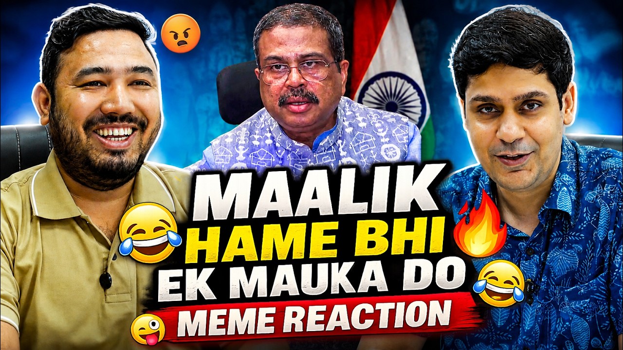 🔥 DHARMENDRA PRADHAN RESIGN Trend Goes VIRAL 😱 Reacting to the BEST MEMES with KARAN VERMA 😂