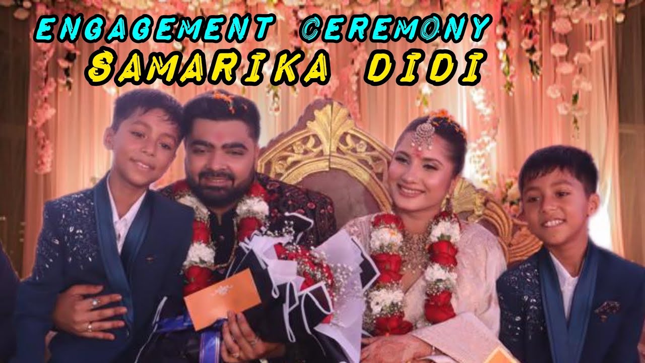 Congratulations Samarika Didi || Engagement Ceremony @smarikasamarikadhakal326