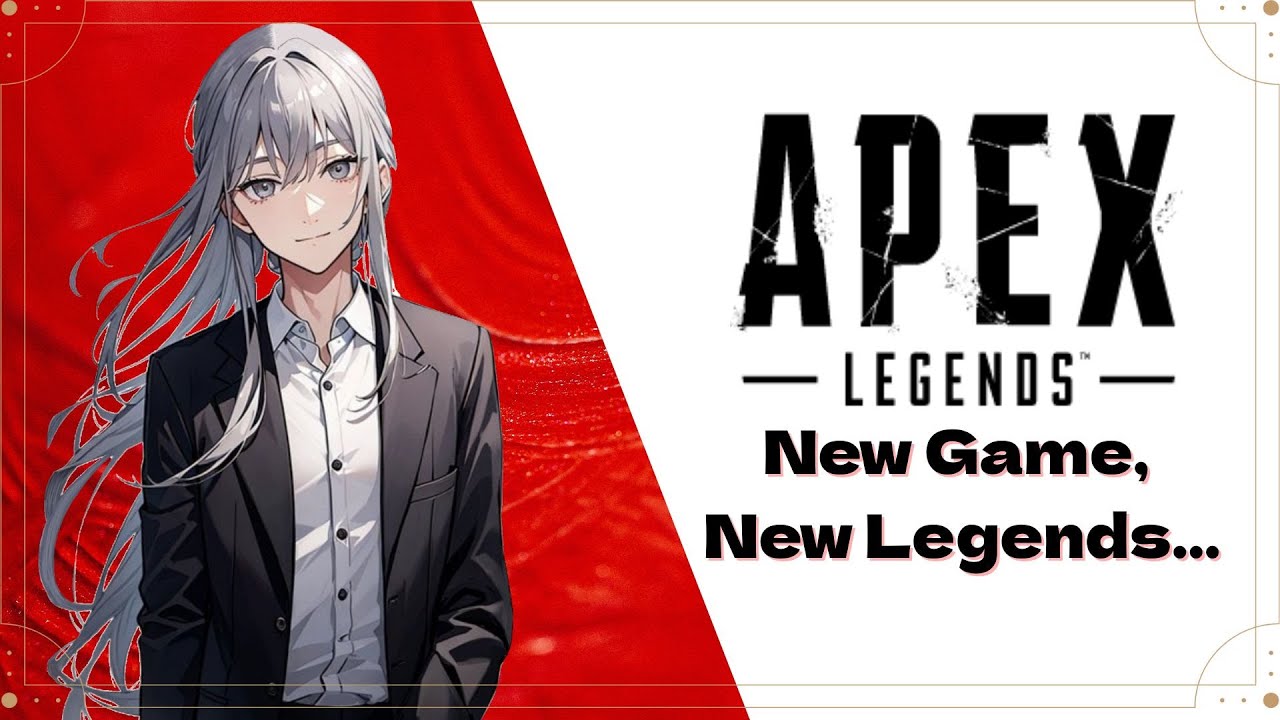 #4【目指せランク】ApexLegends 🍊