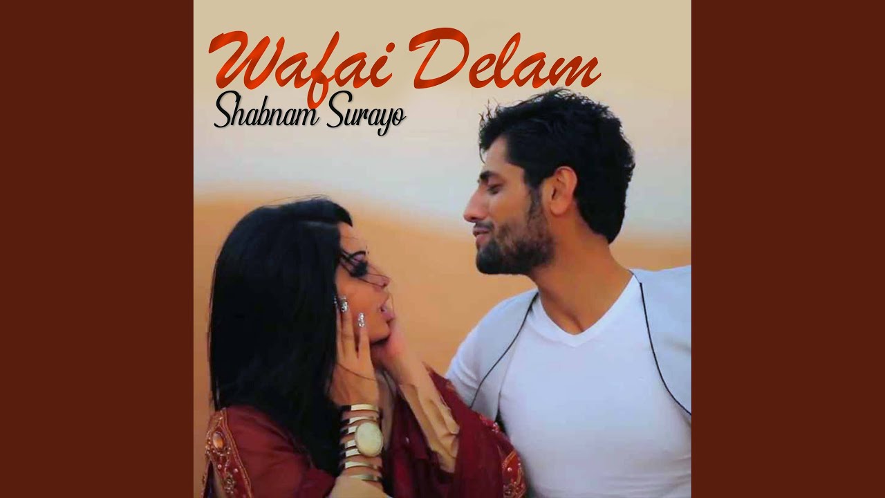 Wafai Delam