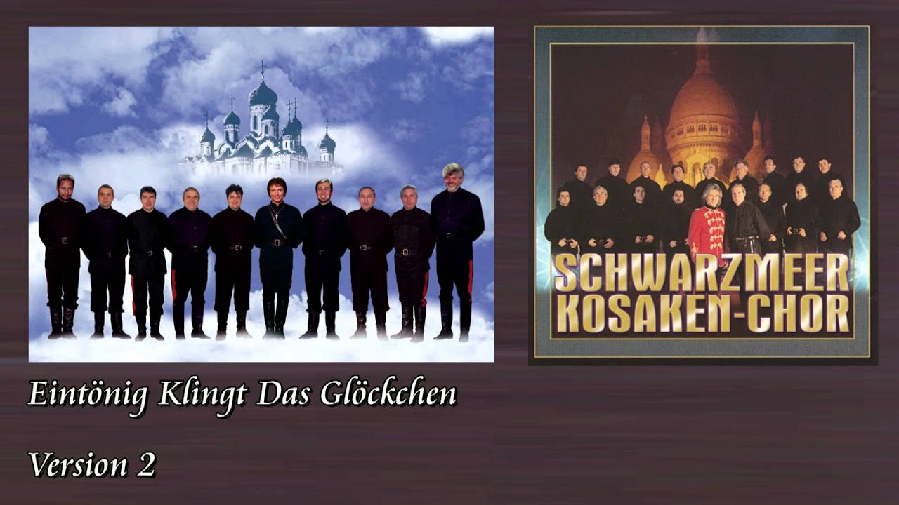 Schwarzmeer Kosaken Chor - Eintönig klingt das glöckchen (version 2)