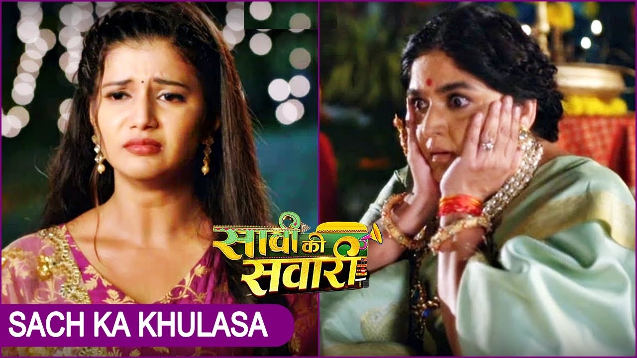 Saavi Ki Savaari: Saavi TELLS Her Mom The Truth About Sonam's Kundali; Vedika SHOCKED To Hear This