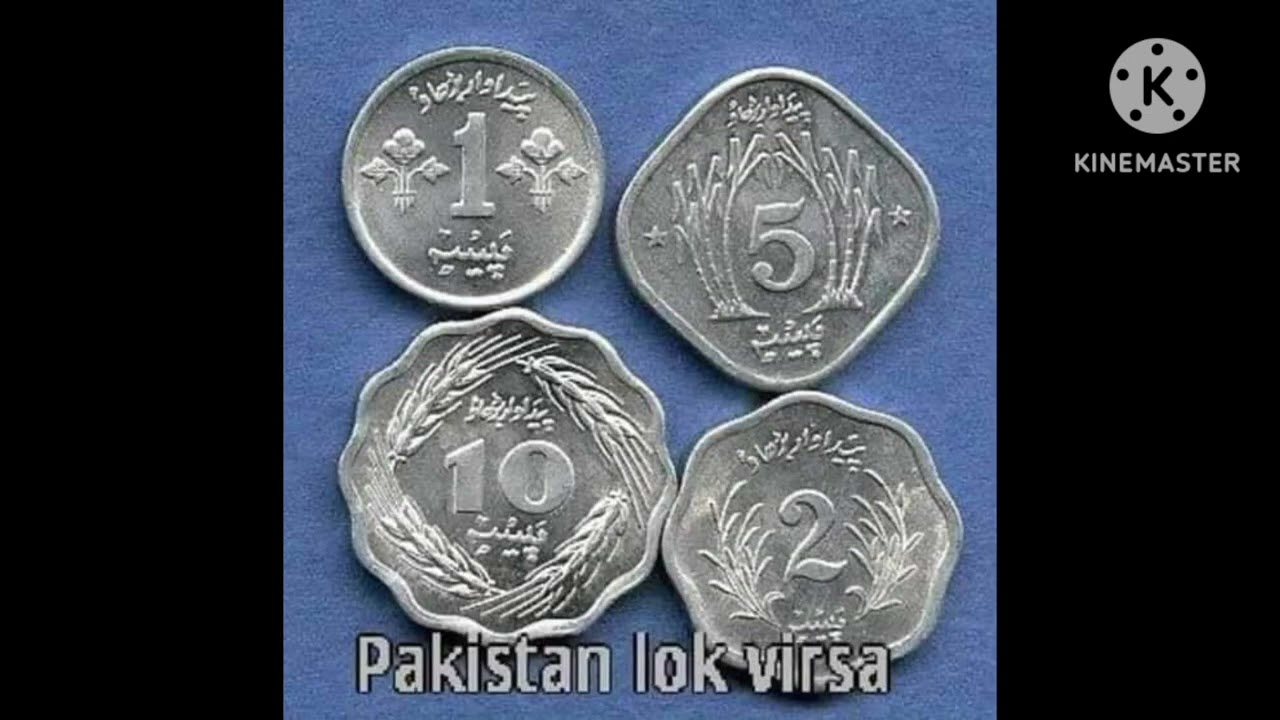 purani yaden