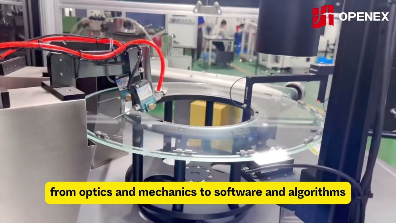 Machine Vision Inspection for Knurled Precision Shaft