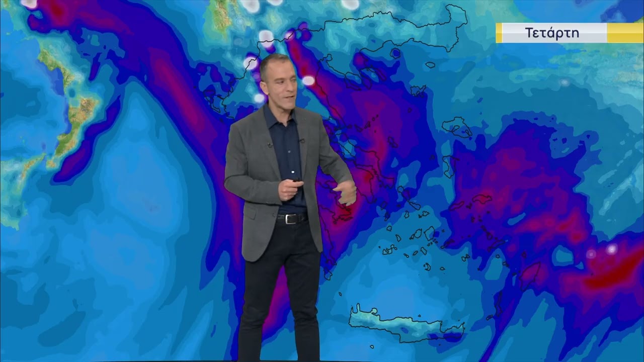 &Delta;&epsilon;&lambda;&tau;ί&omicron; &Kappa;&alpha;&iota;&rho;&omicron;ύ | 31/03/2026 | &Epsilon;&Rho;&Tau;