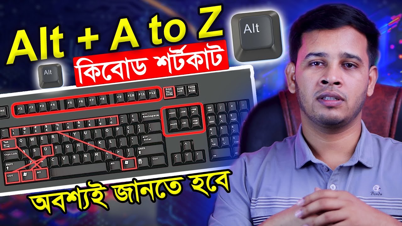 ALT Button All Keyboard Shortcut | Computer Keyboard Shortcuts A to Z | Bangla Tutorial | Part 03