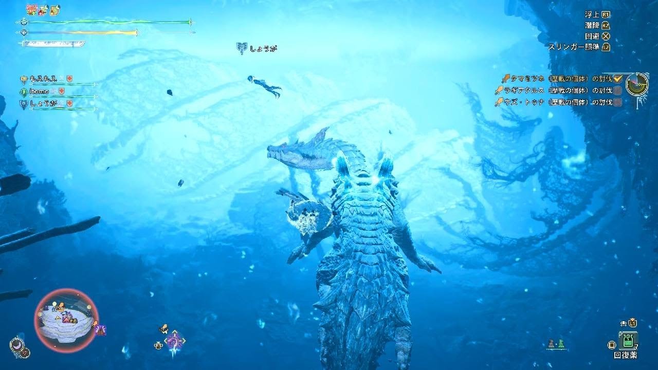 [ガチ男のゲーミング]モンハンワイルズ！水中戦ラギアクルス(歴戦)との闘いが楽し過ぎた！PS5#ゲーム#スラアク#モンハンワイルズMonster Hunter Wilds_20260215102425