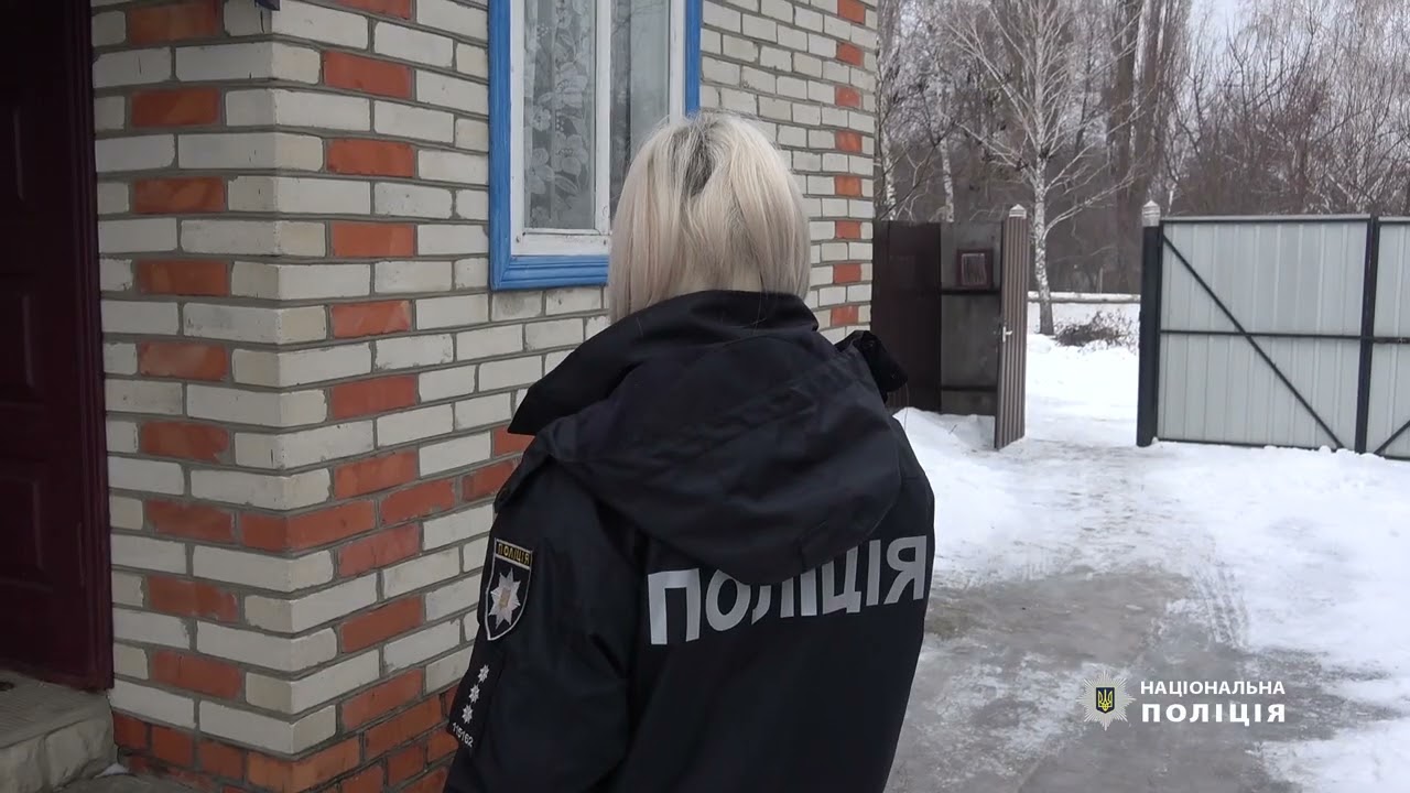На Сумщині поліцейські затримали жінку за підозрою у крадіжці ювелірних виробів з будинку