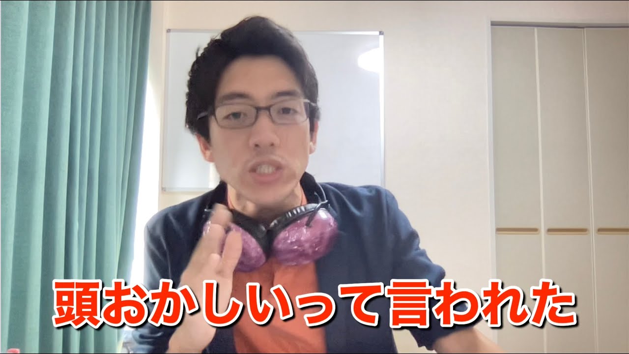 「遊びで学び、未来が広がる学びの場」を日本中の子ども達に届けたい。【不登校、発達障害（LD、ASD、ADHD）のお子さんの勉強の悩みに答えるデキルバの想い！家庭学習をがんばる保護者を応援したい！】
