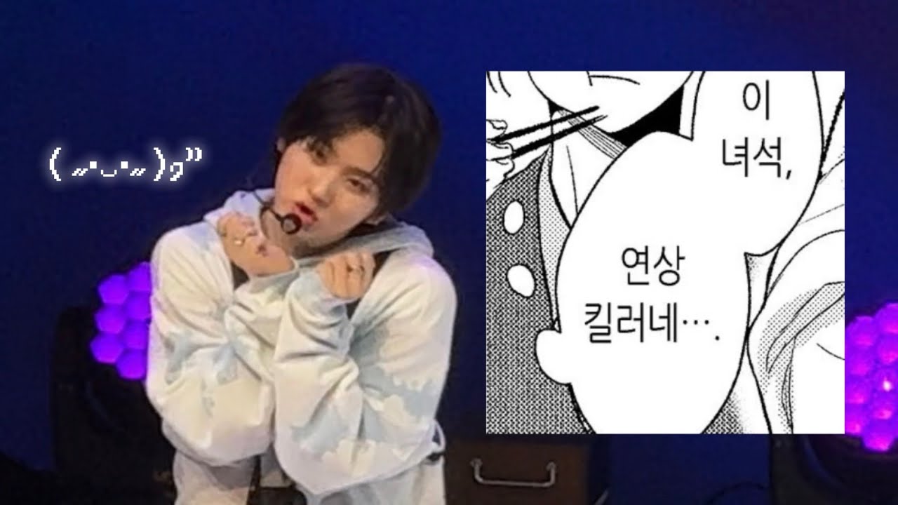 [위플립 브이로그] 내가 킥플립에게로 간다 | 260124 부산낮공 | 하바회