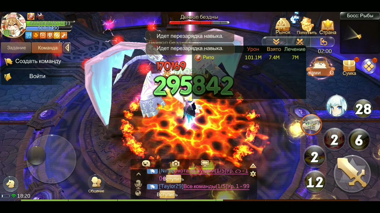 Tales of wind. Passage of zod 14 in solo on the berserk class.