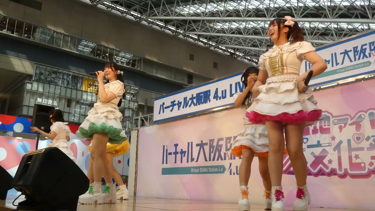 【大阪遠征】めたセン　【恋のセンセーション 】 ご当地アイドル秋の大文化祭　【最前列】2025/10/11