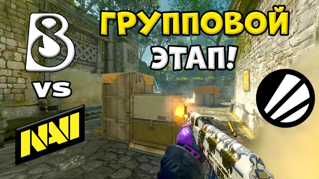 B8 vs NAVI - ЛУЧШИЕ МОМЕНТЫ - IEM Rio 2026 l КС2