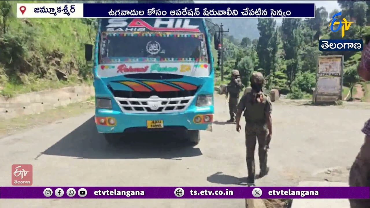 Operation Sheruwali Enters Third Day in Rajouri District of Jammu & Kashmir