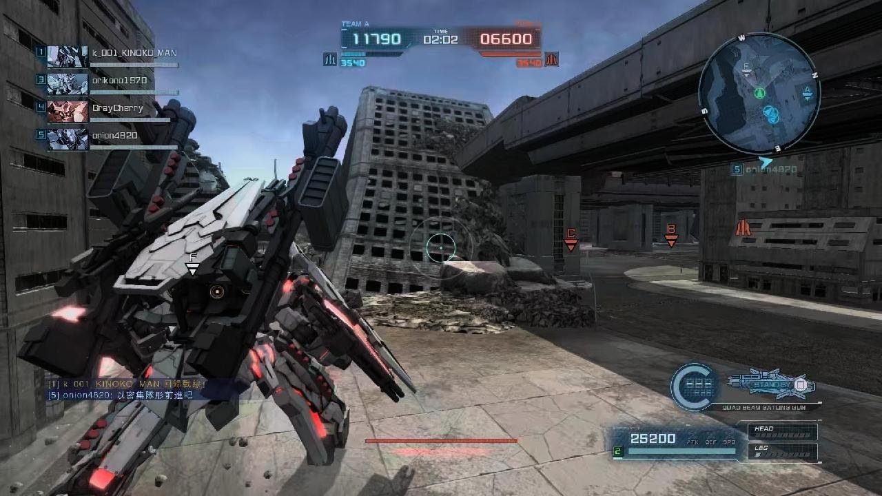 MOBILE SUIT GUNDAM BATTLE OPERATION 2_20260308151225