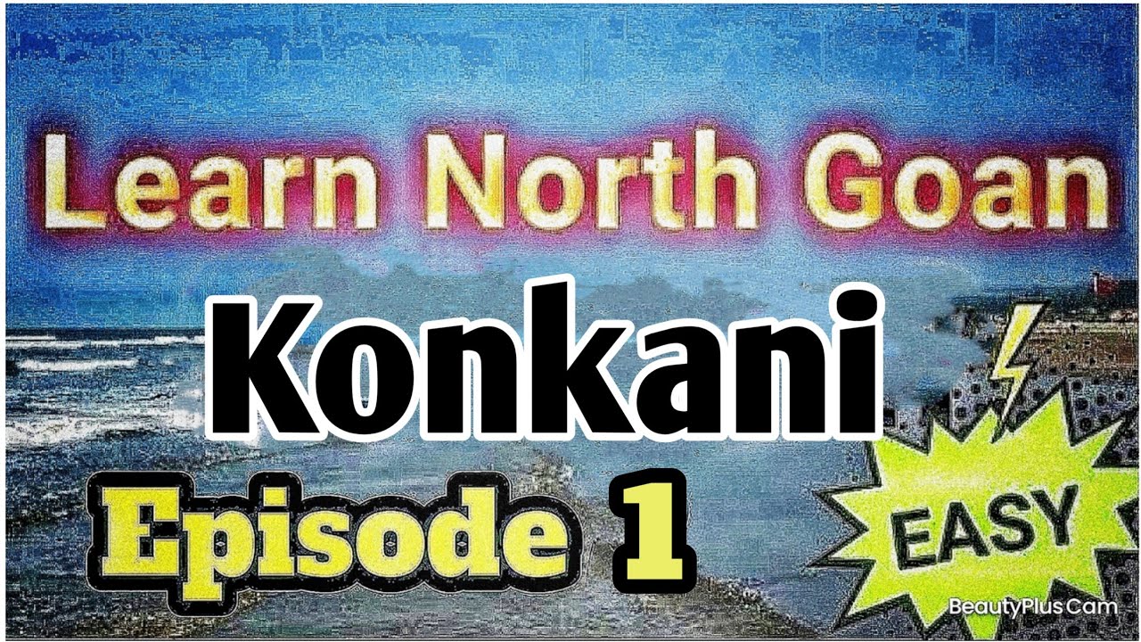 Learn Konkani Original Episode #1 Learn Konkani through Hindi in Goa's Konkani language