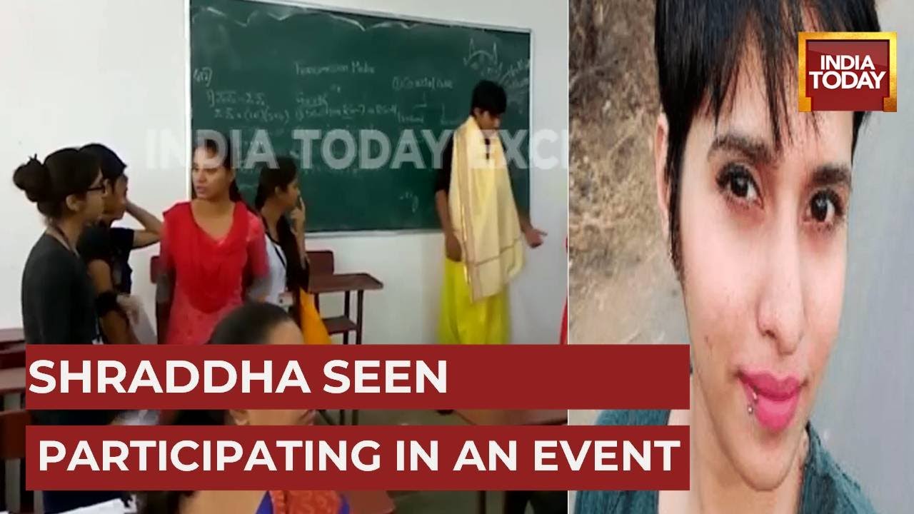 WATCH: Shraddha's Old Video Surfaces; 'Cheerful' Shraddha Seen Participating In An Event