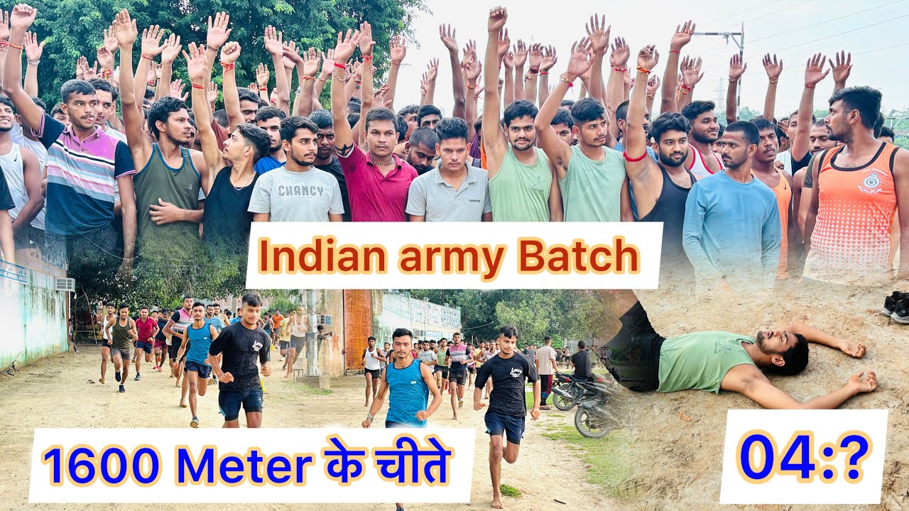 Indian Army 1600 Meter के चीते !!1600 Meter Running Trial Test !!