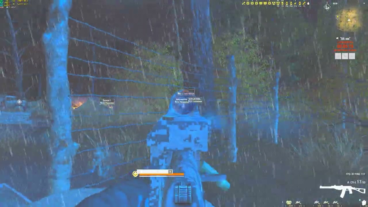 Очищаю место на диске #5|Stay Out| Eu-1