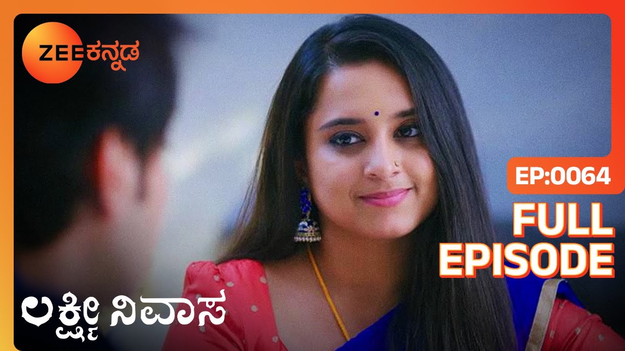ಜಯಂತ್ ಪ್ರೀತಿಯಿಂದ Breakfast ಮಾಡುತ್ತಾರೆ - Lakshmi Nivasa - Full Ep 64 - Lakshmi - Zee Kannada