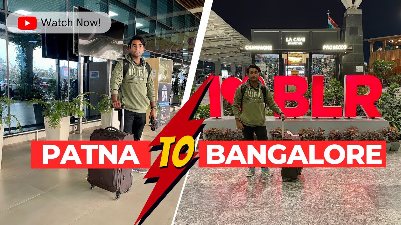 Patna to Bangalore by Flight || Shadab Khan Sir Vlogs
