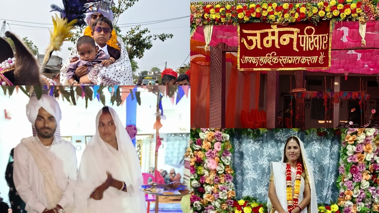 Mamta ♥️ magar || bagliya, manawar #shadi 